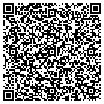 QR-код с контактной информацией организации ООО Брусника Инжиниринг