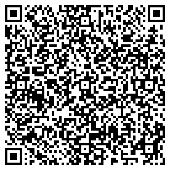 QR-код с контактной информацией организации ООО Диадема-ломбард
