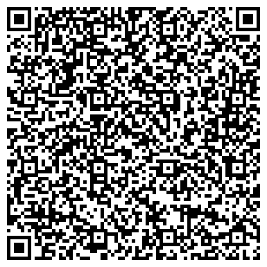 QR-код с контактной информацией организации ООО Сибстрой Инжиниринг