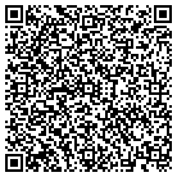 QR-код с контактной информацией организации ООО Ломбард Адамас