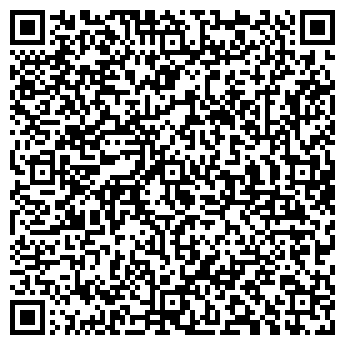 QR-код с контактной информацией организации ООО Ломбард Выгодный