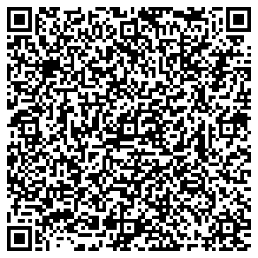 QR-код с контактной информацией организации Трейд-Юнион