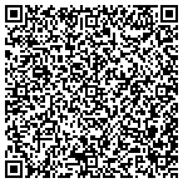 QR-код с контактной информацией организации ООО Компания "Ремикон"