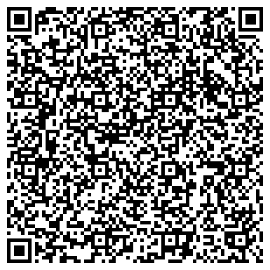 QR-код с контактной информацией организации Дисковка.ру