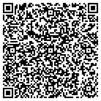 QR-код с контактной информацией организации ООО Выгодный ломбард