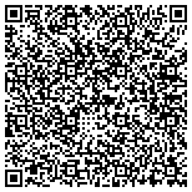 QR-код с контактной информацией организации ООО Атмосфера