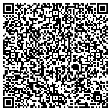 QR-код с контактной информацией организации Куб-А