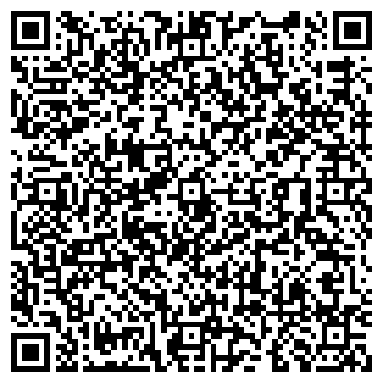 QR-код с контактной информацией организации ИП Соснина О.С.