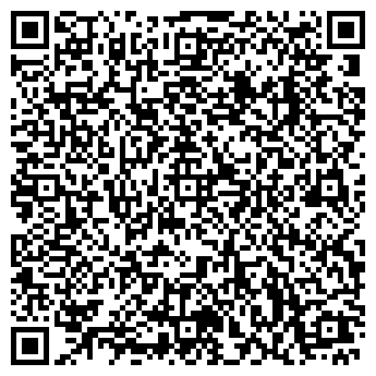 QR-код с контактной информацией организации Экотех