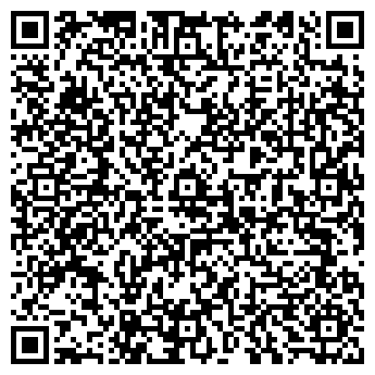 QR-код с контактной информацией организации ЕМГ Северо-Запад, АО