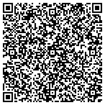 QR-код с контактной информацией организации ООО Национальный шинный альянс