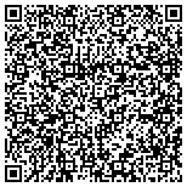 QR-код с контактной информацией организации ООО Тюмень-Инжиниринг