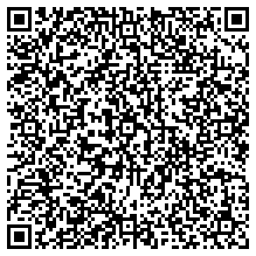 QR-код с контактной информацией организации ООО Графика