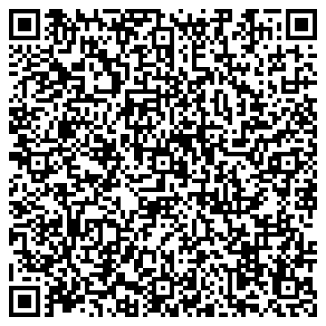 QR-код с контактной информацией организации ООО Авеком