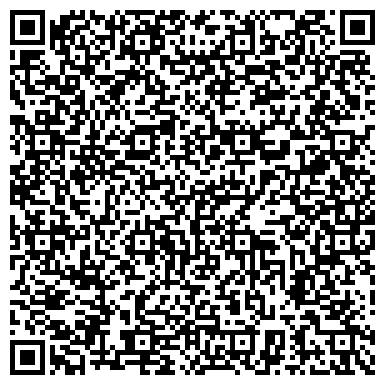 QR-код с контактной информацией организации ООО Автогазсистема