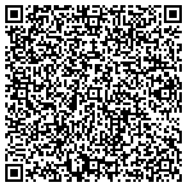 QR-код с контактной информацией организации Вертикаль