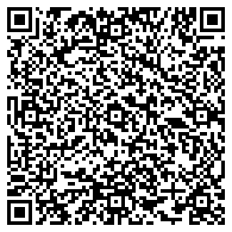 QR-код с контактной информацией организации ЭГИДА