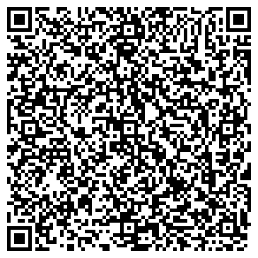 QR-код с контактной информацией организации ООО ЗапСибСтройНадзор