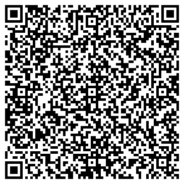 QR-код с контактной информацией организации ООО Калинка Хаус