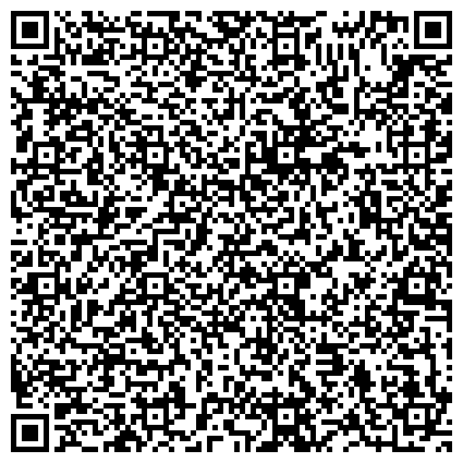 QR-код с контактной информацией организации ООО СпецМаш-Курган