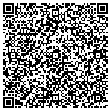 QR-код с контактной информацией организации Курганский завод дорожных машин, АО