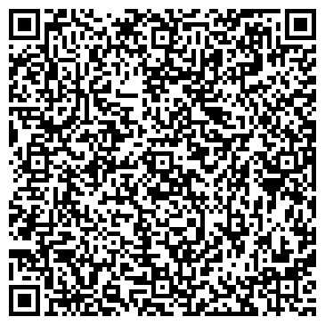 QR-код с контактной информацией организации ООО Макинби