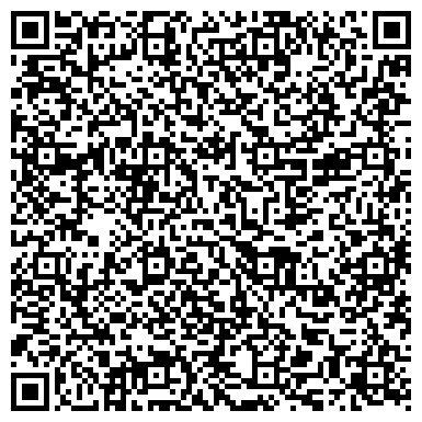 QR-код с контактной информацией организации ООО УралСпецКомплект