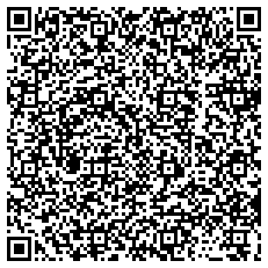 QR-код с контактной информацией организации 585