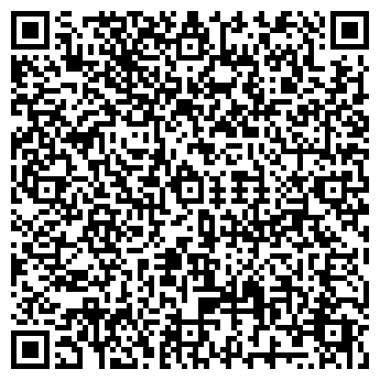 QR-код с контактной информацией организации ООО ЭкоГеоТехСервис