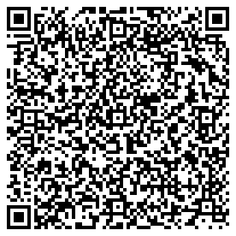 QR-код с контактной информацией организации Шины-Диски