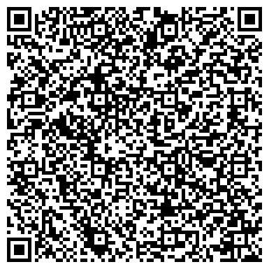 QR-код с контактной информацией организации ООО Курганмаштрансервис
