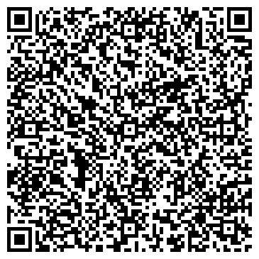 QR-код с контактной информацией организации Магазин автошин и дисков на ул. Фучика, 19з