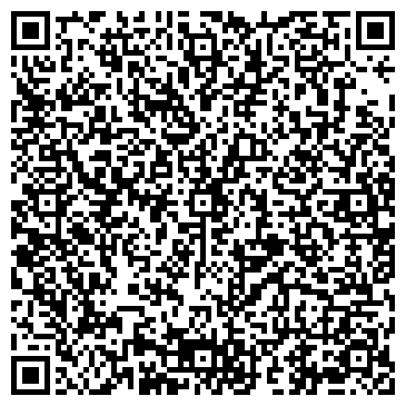 QR-код с контактной информацией организации Коммаш