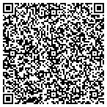 QR-код с контактной информацией организации Курганмашкомплект