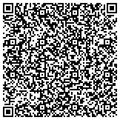 QR-код с контактной информацией организации Визамакс-Сибирь