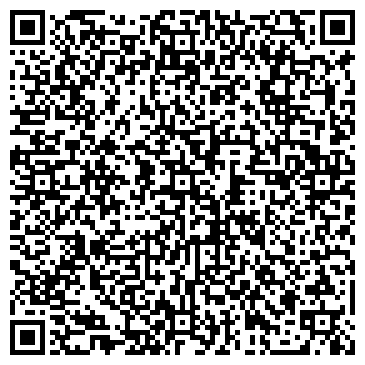 QR-код с контактной информацией организации ОТДЕЛЕНИЕ СВЯЗИ № 341