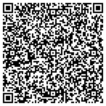 QR-код с контактной информацией организации ООО Дортехкомплект