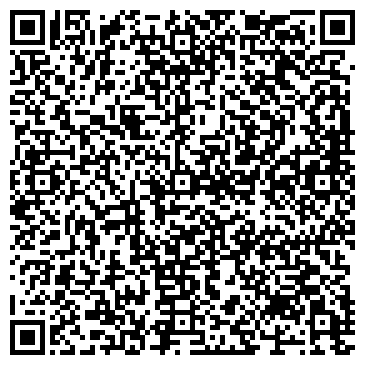 QR-код с контактной информацией организации ООО Объединенный Сервисный Центр