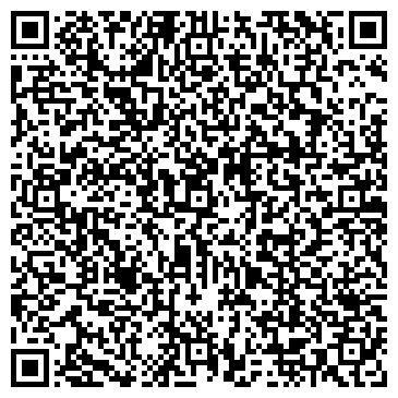 QR-код с контактной информацией организации ООО Фабрика окон