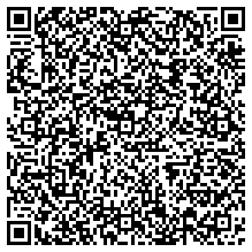 QR-код с контактной информацией организации ООО Сибирская сервисно-миграционная служба