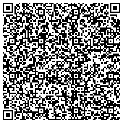 QR-код с контактной информацией организации ОАО ТД «Курганмашзавод» (Курганский машиностроительный завод, КМЗ)
