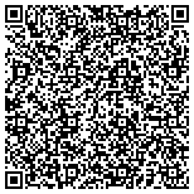 QR-код с контактной информацией организации ООО Бурвода72