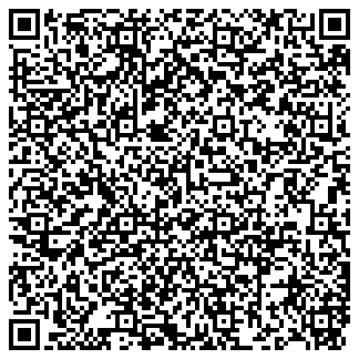 QR-код с контактной информацией организации ООО Буркомстрой СК