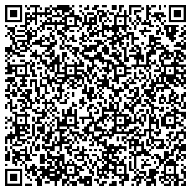 QR-код с контактной информацией организации ООО Тюменская электросетевая компания