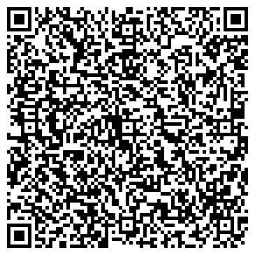 QR-код с контактной информацией организации ООО Автотехобслуживание
