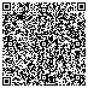 QR-код с контактной информацией организации ООО Буровая компания Источник