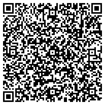 QR-код с контактной информацией организации Автомеханика