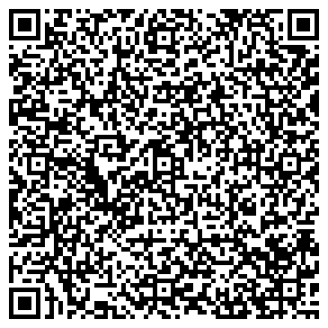 QR-код с контактной информацией организации ООО Тюменьминвод