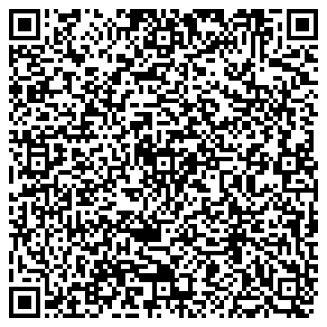 QR-код с контактной информацией организации ООО Санг-Кузбасс
