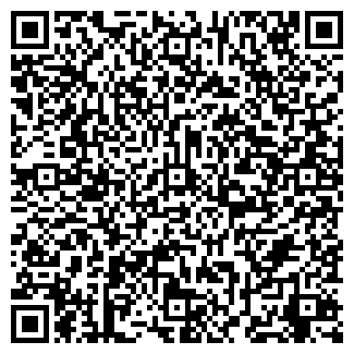 QR-код с контактной информацией организации Верис